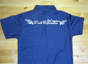 オリジナル刺繍　刺繍加工　刺繍　直接刺繍　チェーンステッチ刺繍　チェーンステッチ　ランニングステッチ　相良刺繍サテンステッチ　タタミステッチ　Tシャツ　トレーナー　ランニング　ノースリーブ　ベスト　セーター　ポンチョ　ウインドブレーカー　コーチジャケット　デニムジャケット　ジャケット　エプロン　Yシャツ　ワイシャツ　ワークシャツ　ダンガリーシャツ　開襟シャツ　背広　スーツ　スラックス　学生服　体操服　メルトンシャツ　メルトンジャケット　 ジャージ　トレーニングウエア　ウエア　型代無料書体　オリジナル書体　パーカー　ジップアップ