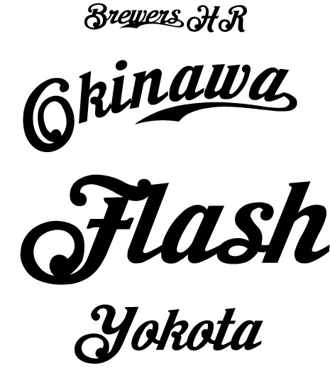 刺繍,刺しゅう,名前刺しゅう,ネーム刺しゅう,刺しゅうワッペン,刺繍ワッペン,刺繍キャップ,刺しゅうキャップ,刺繍ワッペン製作,刺繍キャップ製作,刺しゅうワッペン製作,刺しゅうキャップ製作,刺しゅう注文,刺繍注文,