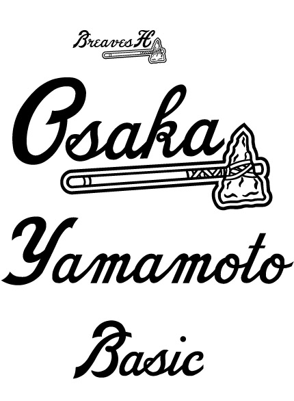 刺繍,刺しゅう,名前刺しゅう,ネーム刺しゅう,刺しゅうワッペン,刺繍ワッペン,刺繍キャップ,刺しゅうキャップ,刺繍ワッペン製作,刺繍キャップ製作,刺しゅうワッペン製作,刺しゅうキャップ製作,刺しゅう注文,刺繍注文,