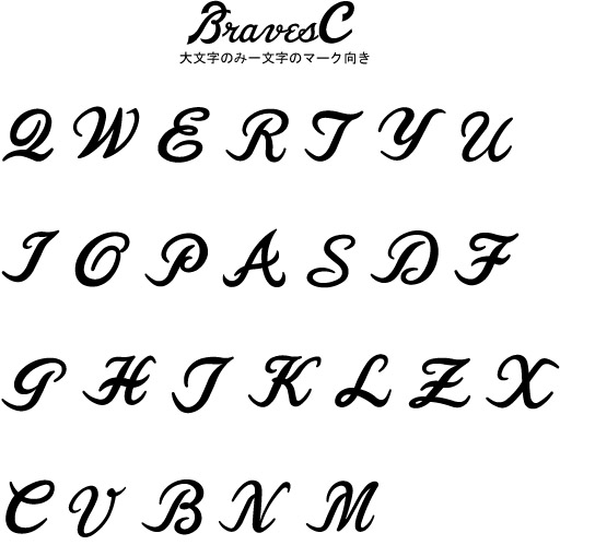 刺繍,刺しゅう,名前刺しゅう,ネーム刺しゅう,刺しゅうワッペン,刺繍ワッペン,刺繍キャップ,刺しゅうキャップ,刺繍ワッペン製作,刺繍キャップ製作,刺しゅうワッペン製作,刺しゅうキャップ製作,刺しゅう注文,刺繍注文,