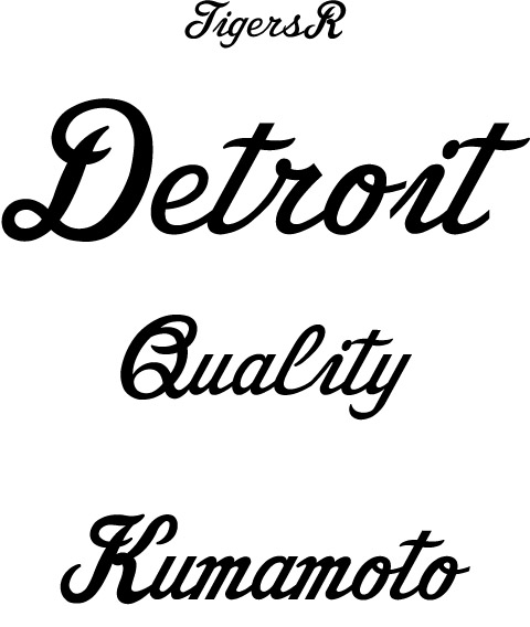 オリジナル刺繍　刺繍加工　刺繍　直接刺繍　チェーンステッチ刺繍　チェーンステッチ　ランニングステッチ　相良刺繍サテンステッチ　タタミステッチ　Tシャツ　トレーナー　ランニング　ノースリーブ　ベスト　セーター　ポンチョ　ウインドブレーカー　コーチジャケット　デニムジャケット　ジャケット　エプロン　Yシャツ　ワイシャツ　ワークシャツ　ダンガリーシャツ　開襟シャツ　背広　スーツ　スラックス　学生服　体操服　メルトンシャツ　メルトンジャケット　 ジャージ　トレーニングウエア　ウエア　型代無料書体　オリジナル書体　パーカー　ジップアップ