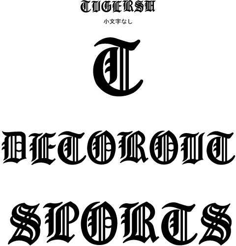 オリジナル刺繍　刺繍加工　刺繍　直接刺繍　チェーンステッチ刺繍　チェーンステッチ　ランニングステッチ　相良刺繍サテンステッチ　タタミステッチ　Tシャツ　トレーナー　ランニング　ノースリーブ　ベスト　セーター　ポンチョ　ウインドブレーカー　コーチジャケット　デニムジャケット　ジャケット　エプロン　Yシャツ　ワイシャツ　ワークシャツ　ダンガリーシャツ　開襟シャツ　背広　スーツ　スラックス　学生服　体操服　メルトンシャツ　メルトンジャケット　 ジャージ　トレーニングウエア　ウエア　型代無料書体　オリジナル書体　パーカー　ジップアップ