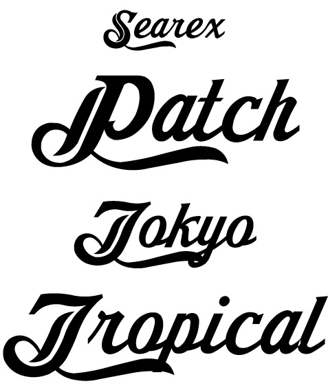 オリジナル刺繍　刺繍加工　刺繍　直接刺繍　チェーンステッチ刺繍　チェーンステッチ　ランニングステッチ　相良刺繍サテンステッチ　タタミステッチ　Tシャツ　トレーナー　ランニング　ノースリーブ　ベスト　セーター　ポンチョ　ウインドブレーカー　コーチジャケット　デニムジャケット　ジャケット　エプロン　Yシャツ　ワイシャツ　ワークシャツ　ダンガリーシャツ　開襟シャツ　背広　スーツ　スラックス　学生服　体操服　メルトンシャツ　メルトンジャケット　 ジャージ　トレーニングウエア　ウエア　型代無料書体　オリジナル書体　パーカー　ジップアップ