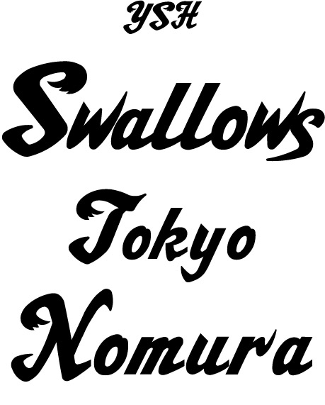 オリジナル刺繍　刺繍加工　刺繍　直接刺繍　チェーンステッチ刺繍　チェーンステッチ　ランニングステッチ　相良刺繍サテンステッチ　タタミステッチ　Tシャツ　トレーナー　ランニング　ノースリーブ　ベスト　セーター　ポンチョ　ウインドブレーカー　コーチジャケット　デニムジャケット　ジャケット　エプロン　Yシャツ　ワイシャツ　ワークシャツ　ダンガリーシャツ　開襟シャツ　背広　スーツ　スラックス　学生服　体操服　メルトンシャツ　メルトンジャケット　 ジャージ　トレーニングウエア　ウエア　型代無料書体　オリジナル書体　パーカー　ジップアップ