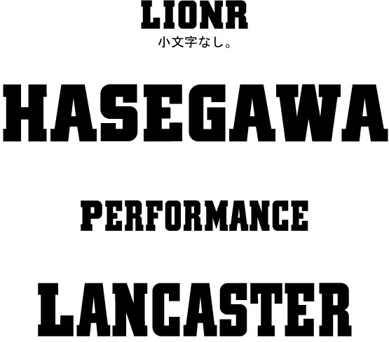 オリジナル刺繍　刺繍加工　刺繍　直接刺繍　チェーンステッチ刺繍　チェーンステッチ　ランニングステッチ　相良刺繍サテンステッチ　タタミステッチ　Tシャツ　トレーナー　ランニング　ノースリーブ　ベスト　セーター　ポンチョ　ウインドブレーカー　コーチジャケット　デニムジャケット　ジャケット　エプロン　Yシャツ　ワイシャツ　ワークシャツ　ダンガリーシャツ　開襟シャツ　背広　スーツ　スラックス　学生服　体操服　メルトンシャツ　メルトンジャケット　 ジャージ　トレーニングウエア　ウエア　型代無料書体　オリジナル書体　パーカー　ジップアップ