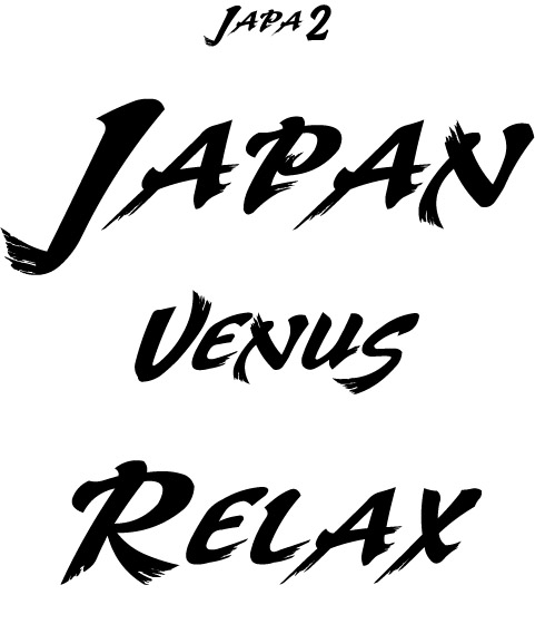 オリジナル刺繍　刺繍加工　刺繍　直接刺繍　チェーンステッチ刺繍　チェーンステッチ　ランニングステッチ　相良刺繍サテンステッチ　タタミステッチ　Tシャツ　トレーナー　ランニング　ノースリーブ　ベスト　セーター　ポンチョ　ウインドブレーカー　コーチジャケット　デニムジャケット　ジャケット　エプロン　Yシャツ　ワイシャツ　ワークシャツ　ダンガリーシャツ　開襟シャツ　背広　スーツ　スラックス　学生服　体操服　メルトンシャツ　メルトンジャケット　 ジャージ　トレーニングウエア　ウエア　型代無料書体　オリジナル書体　パーカー　ジップアップ