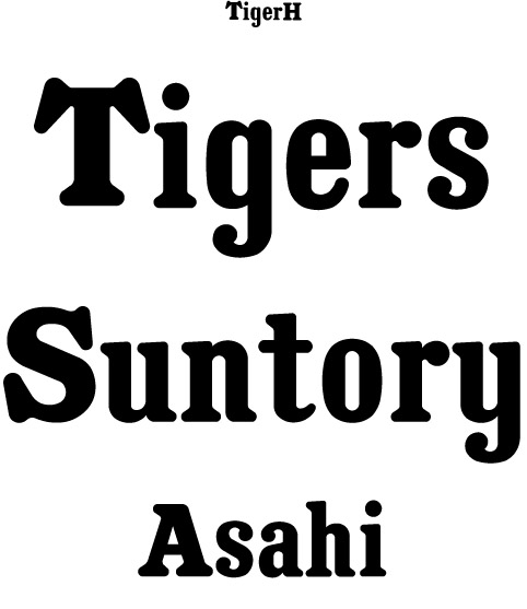 刺繍,刺しゅう,名前刺しゅう,ネーム刺しゅう,刺しゅうワッペン,刺繍ワッペン,刺繍キャップ,刺しゅうキャップ,刺繍ワッペン製作,刺繍キャップ製作,刺しゅうワッペン製作,刺しゅうキャップ製作,刺しゅう注文,刺繍注文,