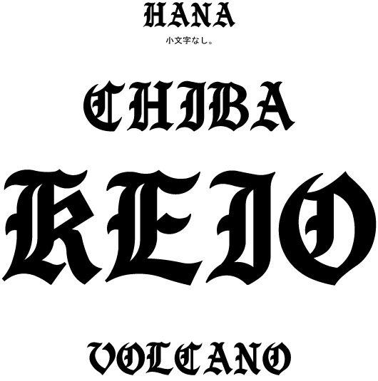 刺繍,刺しゅう,名前刺しゅう,ネーム刺しゅう,刺しゅうワッペン,刺繍ワッペン,刺繍キャップ,刺しゅうキャップ,刺繍ワッペン製作,刺繍キャップ製作,刺しゅうワッペン製作,刺しゅうキャップ製作,刺しゅう注文,刺繍注文,