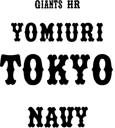 刺繍,刺しゅう,名前刺しゅう,ネーム刺しゅう,刺しゅうワッペン,刺繍ワッペン,刺繍キャップ,刺しゅうキャップ,刺繍ワッペン製作,刺繍キャップ製作,刺しゅうワッペン製作,刺しゅうキャップ製作,刺しゅう注文,刺繍注文,