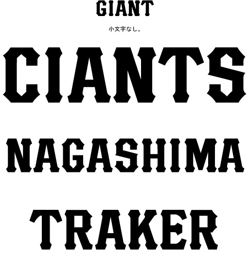 刺繍,刺しゅう,名前刺しゅう,ネーム刺しゅう,刺しゅうワッペン,刺繍ワッペン,刺繍キャップ,刺しゅうキャップ,刺繍ワッペン製作,刺繍キャップ製作,刺しゅうワッペン製作,刺しゅうキャップ製作,刺しゅう注文,刺繍注文,