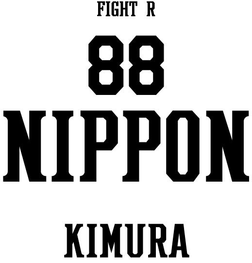 刺繍,刺しゅう,名前刺しゅう,ネーム刺しゅう,刺しゅうワッペン,刺繍ワッペン,刺繍キャップ,刺しゅうキャップ,刺繍ワッペン製作,刺繍キャップ製作,刺しゅうワッペン製作,刺しゅうキャップ製作,刺しゅう注文,刺繍注文,