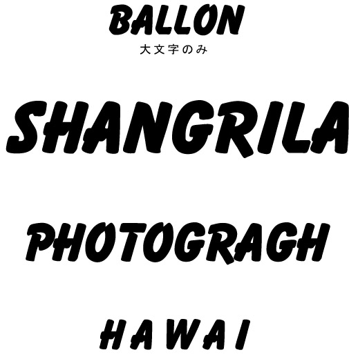 オリジナル刺繍　刺繍加工　刺繍　直接刺繍　チェーンステッチ刺繍　チェーンステッチ　ランニングステッチ　相良刺繍サテンステッチ　タタミステッチ　Tシャツ　トレーナー　ランニング　ノースリーブ　ベスト　セーター　ポンチョ　ウインドブレーカー　コーチジャケット　デニムジャケット　ジャケット　エプロン　Yシャツ　ワイシャツ　ワークシャツ　ダンガリーシャツ　開襟シャツ　背広　スーツ　スラックス　学生服　体操服　メルトンシャツ　メルトンジャケット　 ジャージ　トレーニングウエア　ウエア　型代無料書体　オリジナル書体　パーカー　ジップアップ