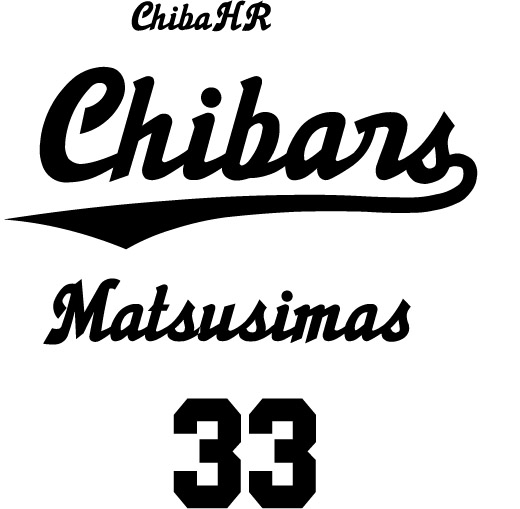 刺繍,刺しゅう,名前刺しゅう,ネーム刺しゅう,刺しゅうワッペン,刺繍ワッペン,刺繍キャップ,刺しゅうキャップ,刺繍ワッペン製作,刺繍キャップ製作,刺しゅうワッペン製作,刺しゅうキャップ製作,刺しゅう注文,刺繍注文,