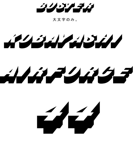 刺繍,刺しゅう,名前刺しゅう,ネーム刺しゅう,刺しゅうワッペン,刺繍ワッペン,刺繍キャップ,刺しゅうキャップ,刺繍ワッペン製作,刺繍キャップ製作,刺しゅうワッペン製作,刺しゅうキャップ製作,刺しゅう注文,刺繍注文,